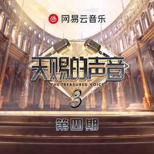 清风胡杨(一)夏冰
