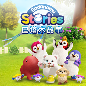 清风胡杨(一)夏冰
