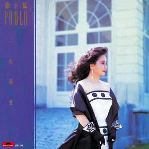 清风胡杨(一)夏冰
