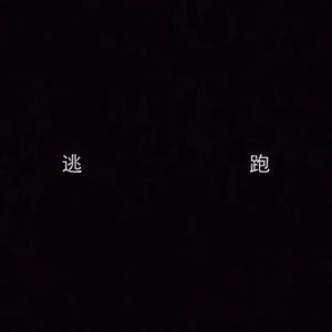 清风胡杨(一)夏冰
