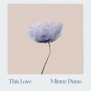 清风胡杨(一)夏冰
