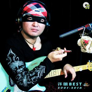 清风胡杨(一)夏冰
